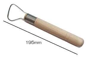 JLx No.1 195mm |p S | | JLx ւ ׂ