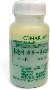 {ėp J[򐷊G MLєQ G̋ 200ml