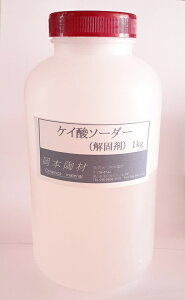 �P�C�_�\�[�_ 1kg ���ō� ���K���X �����ݓD���̒����ɓY�� 3/1000�`5/1000�Y�����Č��ʓI ���|�p