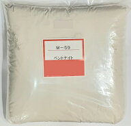 ベントナイト 粉末 釉薬 原料 釉薬の粘性増加に 陶芸