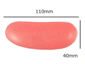 SSe \tg  110×40mm P7276 POTTERYCRAFTS |p |^[Ntg | |  Re