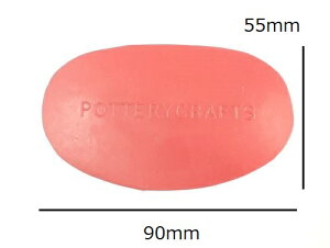 SSe \tg  90×55mm P7275 POTTERYCRAFTS |p |^[Ntg | |  Re