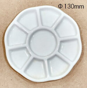 eM 130×H15mm 퐻 Gt | G̋ M