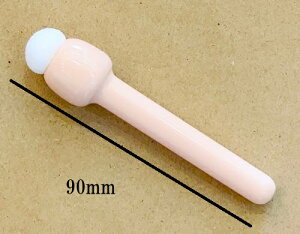 X|WuV  90mm `i̒n炩 |p X|W | | ^