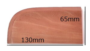 ؃Re No.5 qp |p 130×65mm ݖ9mm |  ؐ ؂