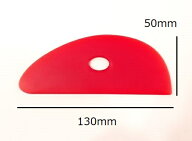 ポリマーリブ No.3 ゴムゴテ MUDTOOLS SHERRILL 130×50mm カラースクレーパー 陶芸用 マッドツール 陶芸…