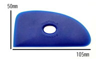 ポリマーリブNo.4 ゴムコテ カラースクレーパー MUDTOOLS SHERRILL 100×65mm 陶芸用 マッドツール 陶芸 …