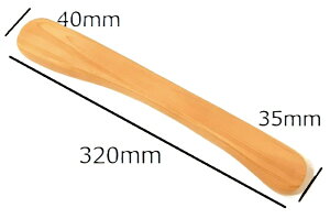 ^Re ؍ |p ݖ26mm 320mm ؂ ؃Se ؐ | |