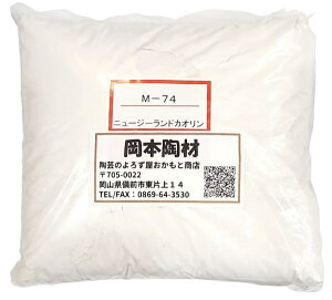 j[W[h JI pE_[ |p ֖򌴗 