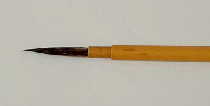 ₫̖ʑ Ђ S 220mm |p M | | ʑ