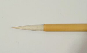 M r n |p M S 260mm M | | 