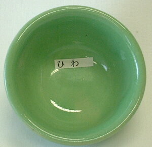 Ђ  Đx1,220`1,230 _֖ 킮 |