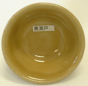  Đx1,220`1,230  _֖ 킮 | 