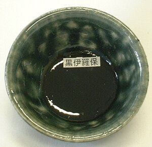 ɗ Đx1,220`1,230  |p ֖ _֖ 킮 |