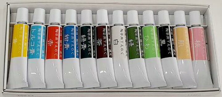 楽天市場】陶芸用 下絵の具 12色セット 焼成温度800℃〜1300℃ チューブ 