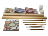 [陶芸 粘土] 初心者体験セット　オーブン粘土