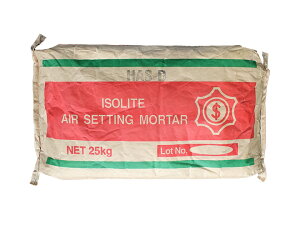 [|] C\Cg^HAS-D(Dry-Type)@25kg