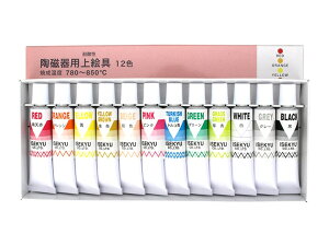 [| G] `[uώ_G@12FZbg