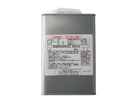 [陶芸用品] 撥水剤　CP-E2(油性強力タイプ)　1L