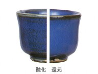[陶芸 釉薬] Iシリーズ　海鼡釉　1L