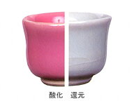[陶芸 釉薬] Iシリーズ　桃色釉　1L
