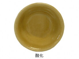 [陶芸 釉薬] Lシリーズ　黄瀬戸釉　1kg