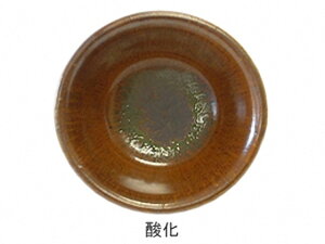 [| ֖] LV[Y@Èɉqց@1kg