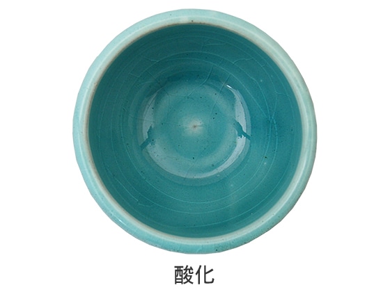 [陶芸 釉薬] Lシリーズ　トルコブルーガラス釉　1kg