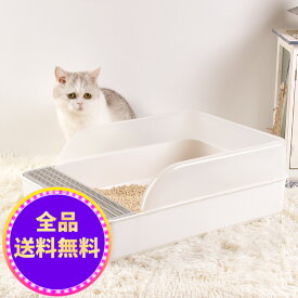 楽天市場 猫 トイレ 砂 飛び散らないの通販 楽天市場 猫 トイレ 砂 飛び散らないの通販