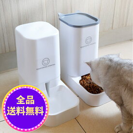 楽天市場 猫 給水器 ペットボトルの通販