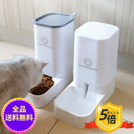 楽天市場 猫 給水器 ペットボトルの通販