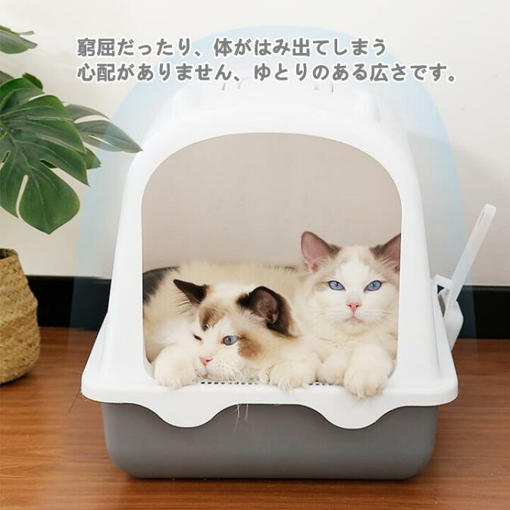 宅送] 猫用トイレ シャベル収納スペース付きの折りたたみ式特大ポータブルトイレ用トイレ