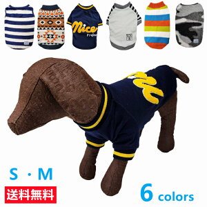 �y1000�~�|�b�L�� �z�� �� �t�ĕ� ���̕� ����T�V���c �h�b�O�E�F�A �y�b�g�E�F�A �y�b�g�� �p�s�[ �g�C�v�[�h�� �`���� ������� ���^�� ���^�� �� ���� �g���� �m�� �J�W���A�� ������� ��