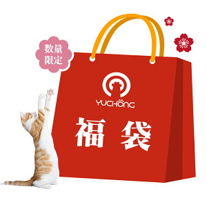 yő15%OFFz 2025 Lp Zbg Lbg^[ ܌nEX i{[ Lpt[h{E ybgJo[ L炵 GUxXJ[ Lp ybgpuV nT~ L