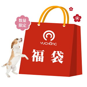 yő15%OFFz 2025 p Zbg ybgp pt[h{E ybgJo[  ybgpuV nT~ pn[lX _ v[g 2025 ybgp