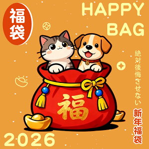 yBLACK FRIDAY15%OFFzy2025 ܁z2025 Lbg^[ ܂Ƃ ybgxbh ybguV oX^I n[lX  gCV[g ybgJo[ ybgpi lR ybg 