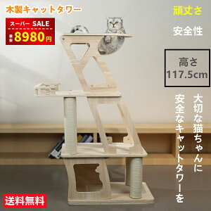 yX[p[SALE25OFF8980~&L炵v[gzؐ Lbg^[ L^[ Lbg^[ ؐLbg u X^_[h Lbg^[FD B R x 