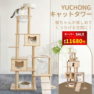 yX[p[SALE33OFF11680~&L炵v[gzyyV1ʎ܁zLbg^[ L^[ Lbg^[u 6Kă^[ ̃Xy[XJvZ 傫ăXȃfUC