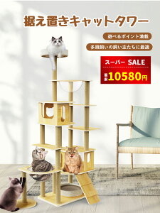 yX[p[SALE42OFF10580~&L炵v[gzLbg^[ L^[ ؐ Lbg^[u FD ̃Xy[XJvZ 傫ăXȃfUC Lbg