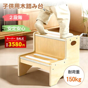 yX[p[SALEz3580~zyۈmďCzݑ q Xebv qpXebv LbYXebv LbYݑ qݑ VRؐ  2i ۊpS݌v ~߉H 