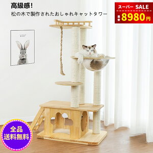 yX[p[SALE&z8980~zLbg^[ L^[ Lbg^[ ؐ Lbg^[ FD Lbg^[ u ^L X^_[h NbV R Lbg^[ 