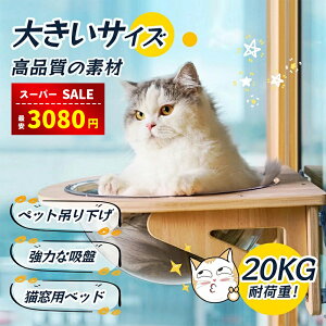 yX[p[SALEzȏ㊄3080~zyyV܁zLp nbN L FD ybgp  nbN FD^ Lxbh xbh ͋z  NA{E  t^Cv zՃn