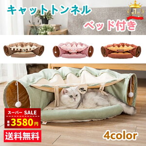 yX[p[SALEԎo3580~zyyV1ʎ܁z˂gl Lbggl Lxbh  Lbg Lgl lR̐Q ^ 킢 LoX NbV ܂肽 