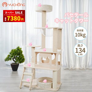 yX[p[SALE&z7380~zLbg^[ L^[ ؐLbg^[^ ؐ  Vv Lbg^[u X^_[h R Lbg^[  萫 i