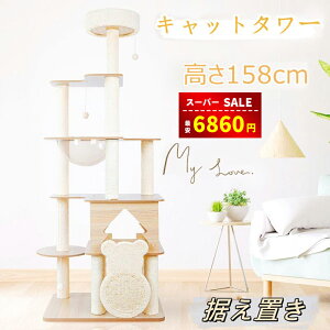 yX[p[SALE&zȏ㊄6860~zyr[T}bgtzLbg^[ L^[ ؐLbg^[ Lbg^[ ^L ȐX Lbg^[ FD Lbg^[ 