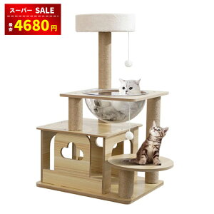 yX[p[SALE&z4680~zL^[ ؐLbg^[ Lbg^[ FD X FD OKĎqL ^L  u ȃXy[X o₷ t  