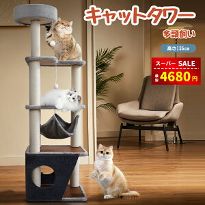 yX[p[SALE&zȏ㊄4680~zLbg^[ L^[ Lbg^[ؐ ^L 傫nbN Lbg^[u @\ lC ^ Lbg^[ nbN ^