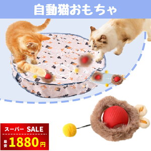 yX[p[SALEz1880~zL{[ Lߋ L Lڂ L d Lp {[ 3[h +ᑬ+C^NeBu[h ̖