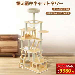 yX[p[SALEz500~N[|9380~zLbg^[ ؐLbg^[ L^[ Lbg^[u FD 80*40cmu 芴UP 傫ăXȃfUC 