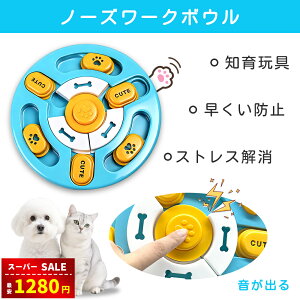 yX[p[SALEԎo1280~z mߋ    Lp mߋ t[h{E m[Y[N  m[Y[N}bg ybgp Hh~    ybgH yb